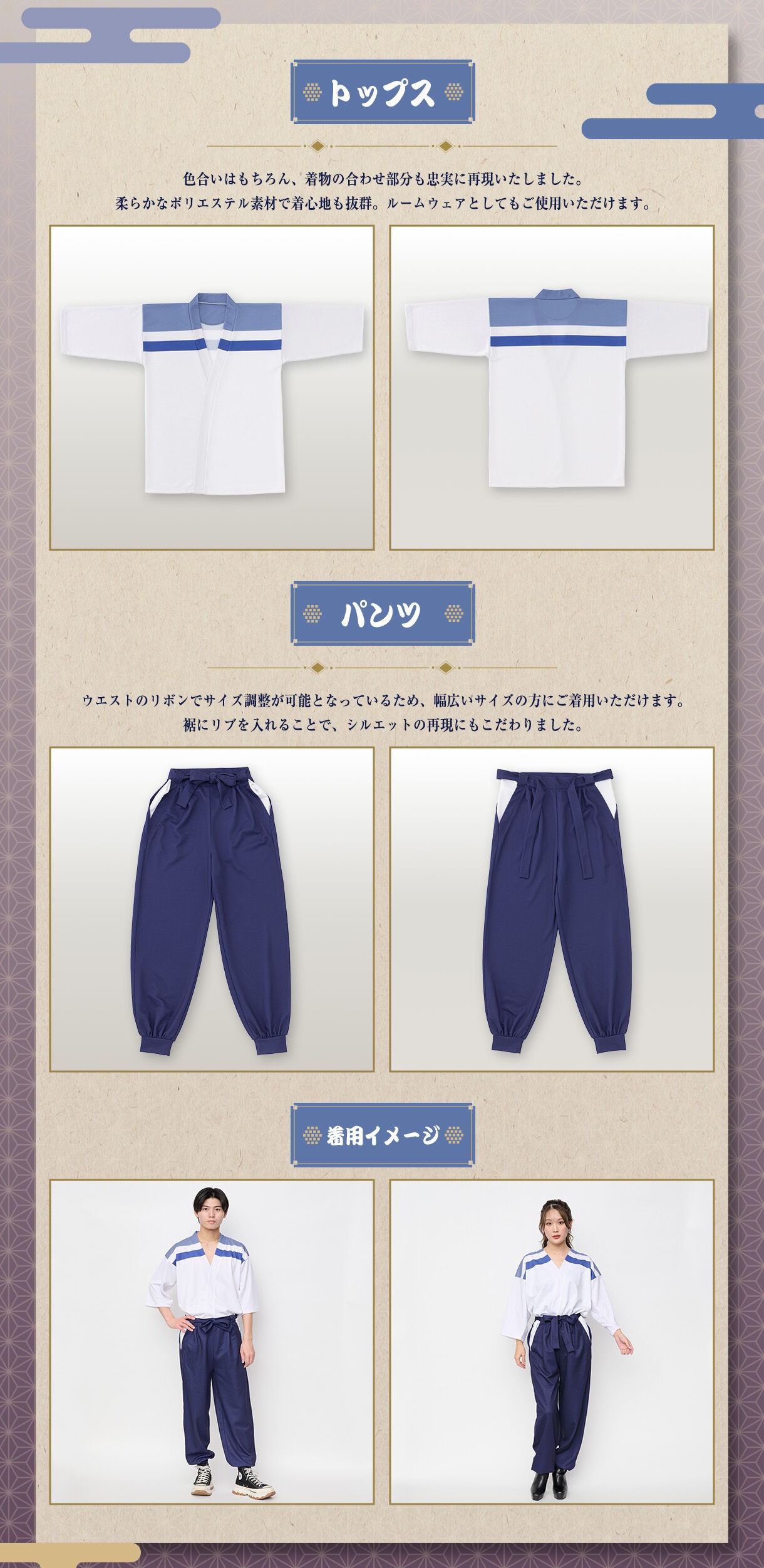 忍たま乱太郎 グッズ&情報 on X: 