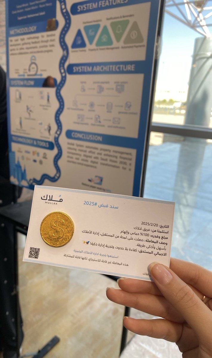 Ha_42ll's tweet photo. مشاركتنا في معرض إنجاز كانت تجربة ملهمة، فخورون بعرض مشروعنا المميز الذي يعكس إبداع وجهود فريقنا كانت تجربة رائعة أن نكون جزءًا من هذا الحدث المميز الذي جمعنا مع مبدعين آخرين من مختلف التخصصات

شكرًا لكل من دعمنا وساهم في إنجاح هذا العمل ولكل من زارنا 🤍🤍 

 #معرض_إنجاز_2025 https://t.co/vJkarMagfq