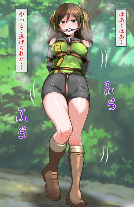 pixivとファンティア更新しました拘束、緊縛、逃走中～～ 