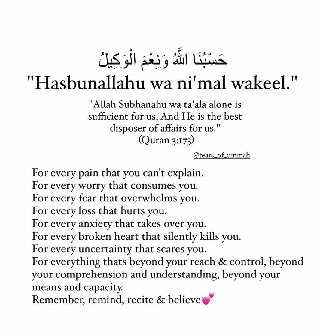 ﷽ tweet media