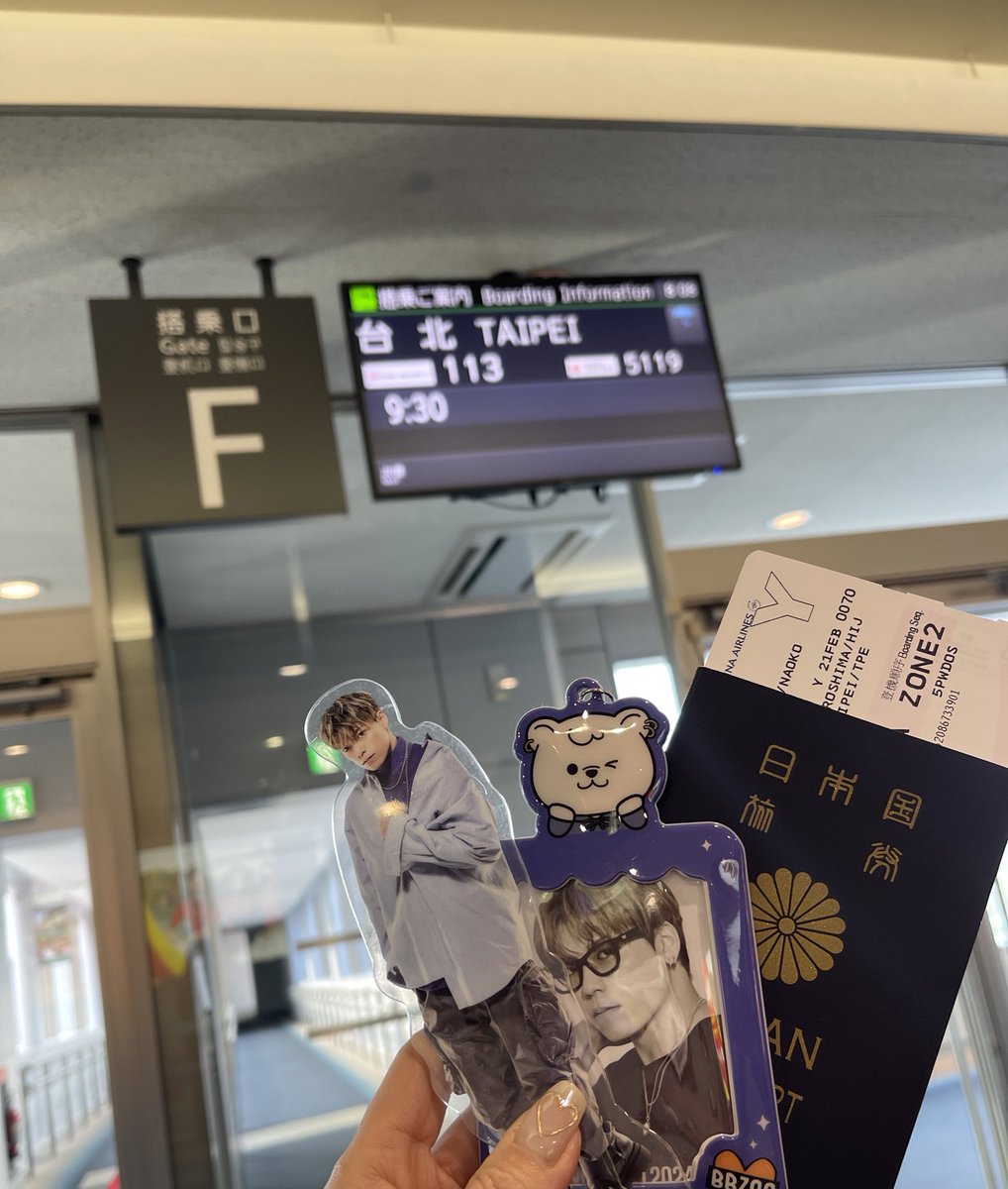 VCoffeesmile's tweet photo. 台北に轟く、銀河一の歌声に会いに行ってきます💜
#BALLISTIKBOYZ #BBZinTPE
#BALLISTIKBOYZLIVE2025inTAIPEI
#LDH #LDH愛夢悅 #LDHJAPAN
#LIVE #演唱會 #TAIPEI
#三創生活園區CLAPPERSTUDIO
#三創生活園區 #CLAPPERSTUDIO https://t.co/CPKnSdsxmr