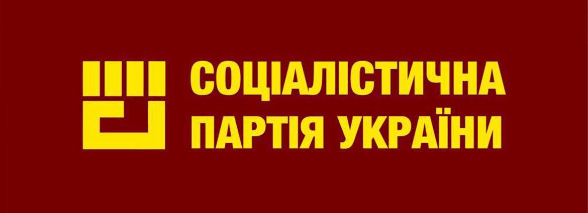 conantabro's tweet photo. @sanchezcastejon @ZelenskyyUa https://t.co/tYnTJ2e1Ns