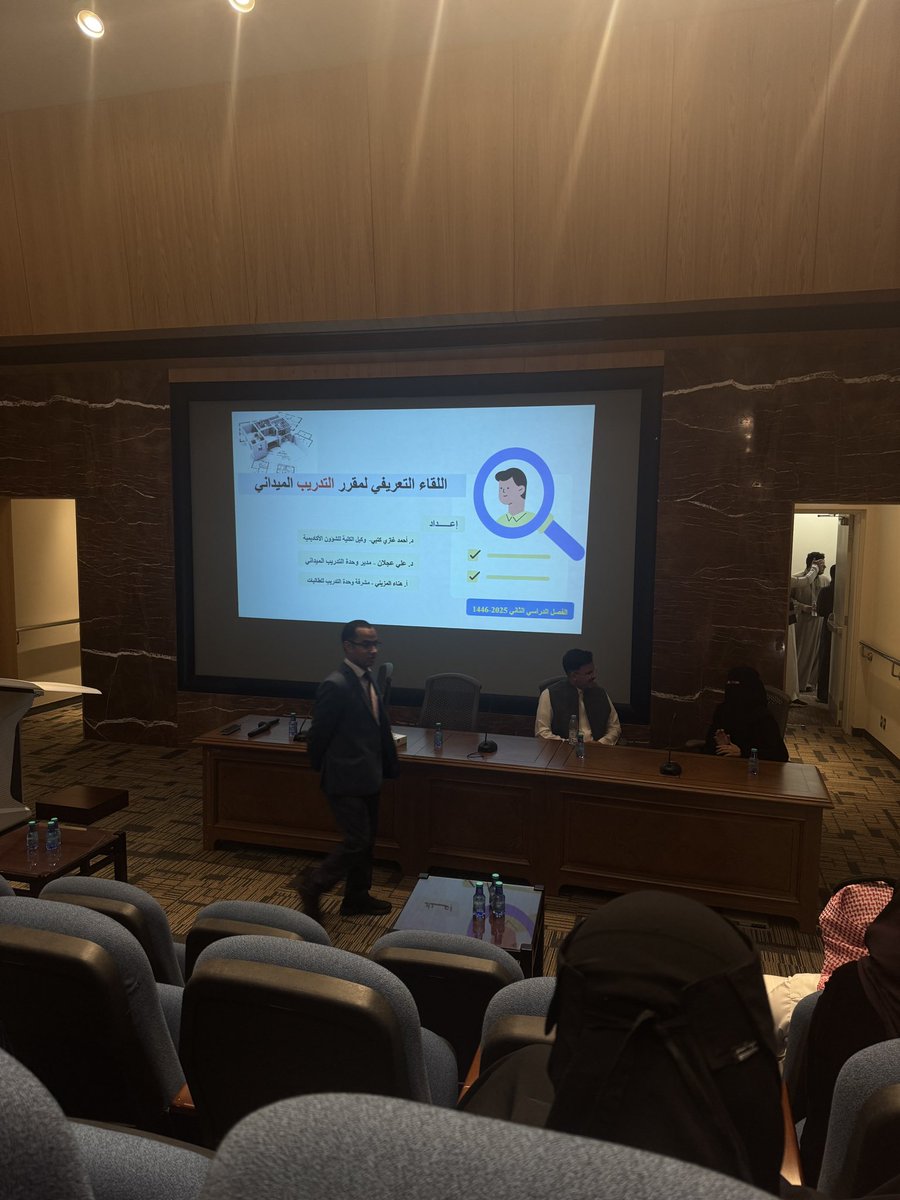 أرين عبدالله tweet media