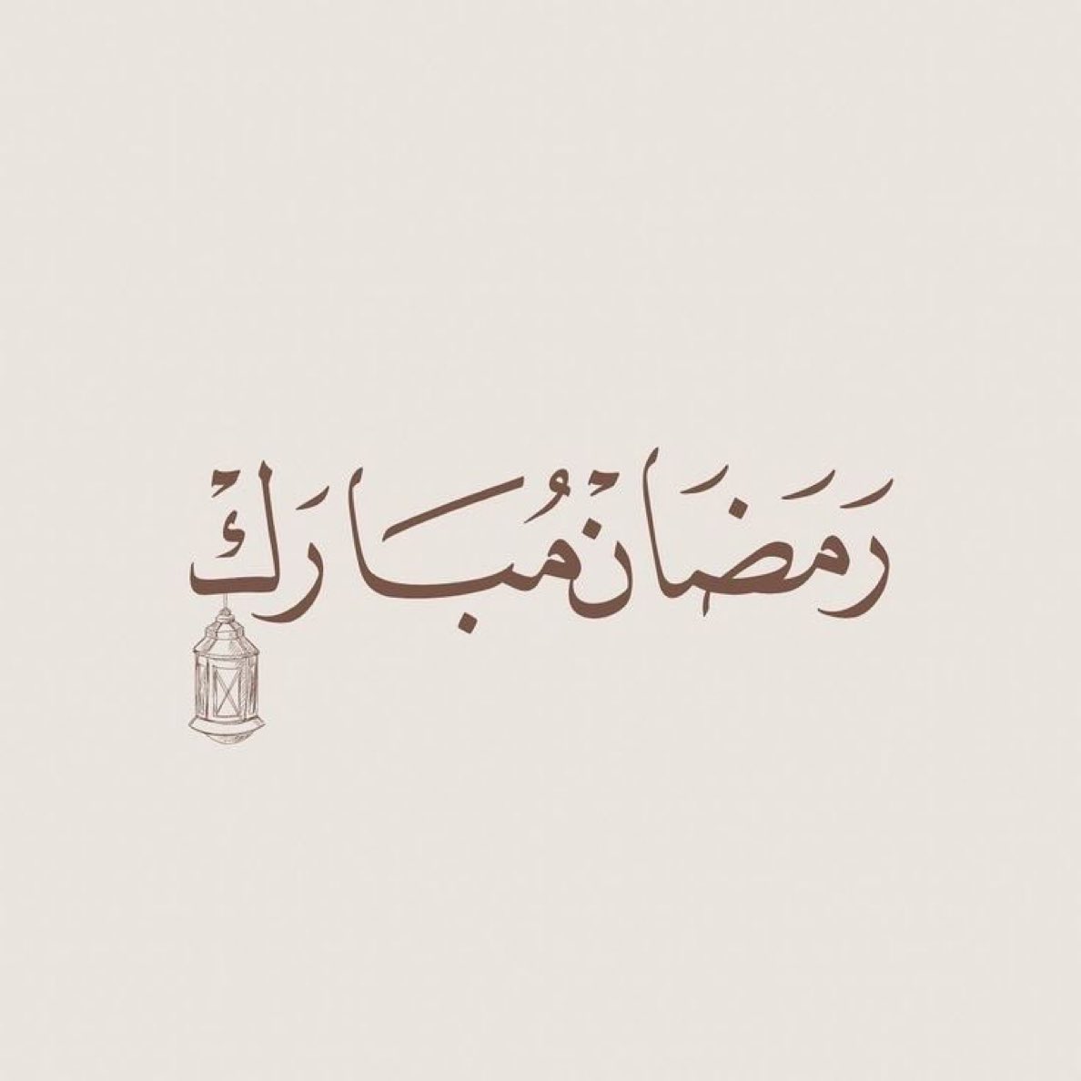" اللهم بلغنا و إېاڪم رمضان بأحسن حال اللّٰـہ يجعَلنا من صوّامه وقوّامھہ 
لافاقدِين ولا مفقُودين مجبورين مُعافين مُطمئنين "وأن ېُعِېننا فېه على الصېام والقېام وطاعة الرحمٰن وأن ېرحم ڪلّ نفسٍ ماأدرڪٺ مضان " ♥️♥️🕌🌙
<a href="/aarha_13/">⁷⁰⁷ 🩶࿐ อↄȷᓅ᎗̈ɹᓄ</a> ✨

<a href="/iixws99/">𝐾𝐻𝐿𝑂𝑈𝐷</a> ✨

<a href="/HKl_200/">🕊💜</a>  ✨

<a href="/ll_5_5/">⋆Sh⋆</a> ✨

<a href="/aarha_13/">⁷⁰⁷ 🩶࿐ อↄȷᓅ᎗̈ɹᓄ</a> ✨