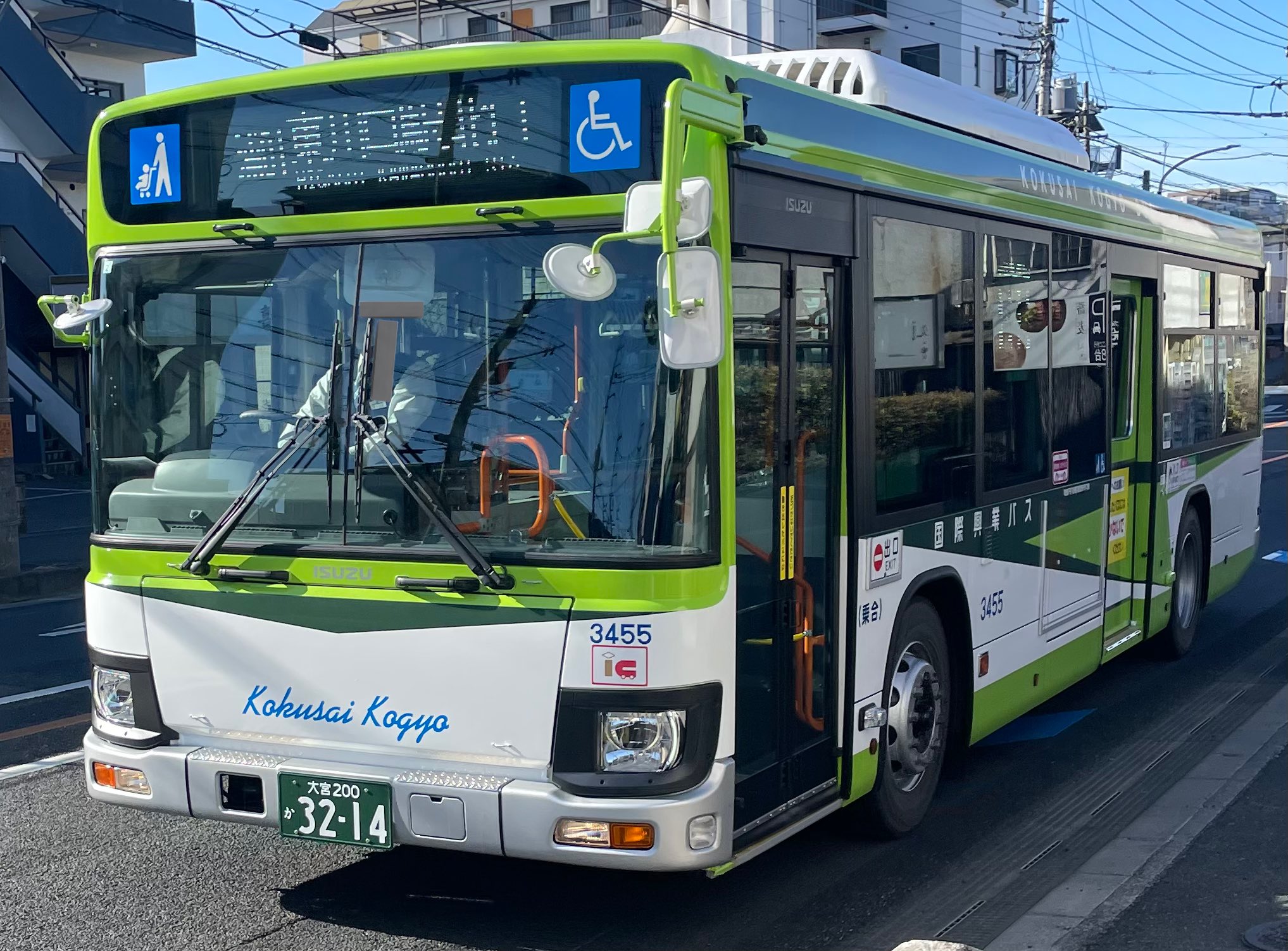 ミーハー属性No.9 on X: 