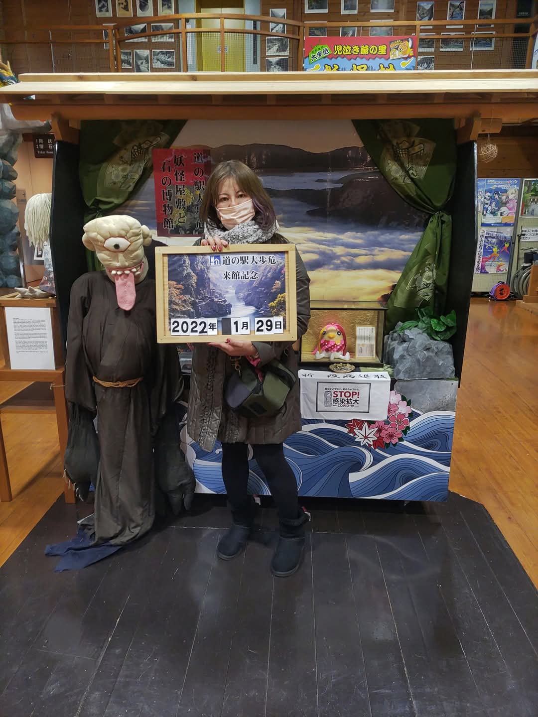 妖怪万博2025@2/2 香川県・小豆島 (@yokaiexpo) / X 妖怪万博2025@2/2 香川県・小豆島 (@yokaiexpo) / X