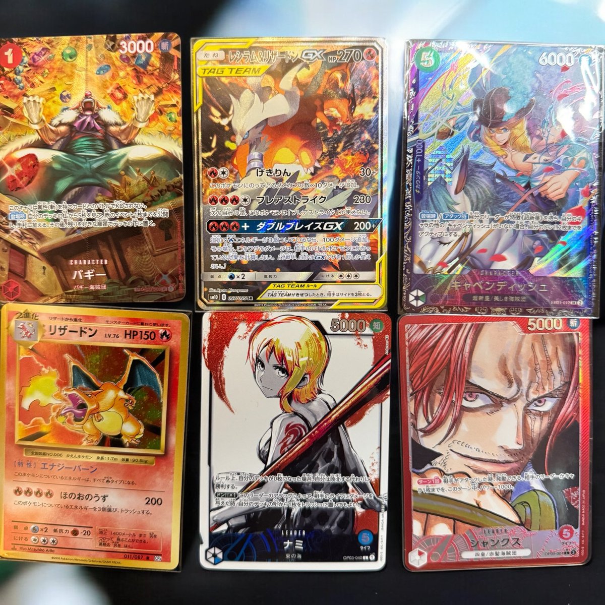 pokemon_mac's tweet image. 『🎁無料オリパ🎁』『100/100』
これより新企画の6/100を掴み取れ
無料オリパのプレゼント企画を開始いたします🥳
／
無料オリパを抽選で2️⃣名様へプレゼントいたします🎁
＼

【🔥参加条件🔥】
❶フォロー&amp;amp;リポスト&amp;amp;いいね👍
❷本文最後の『合言葉』をコメントへ

【参加締切】
3月7日　終日中…