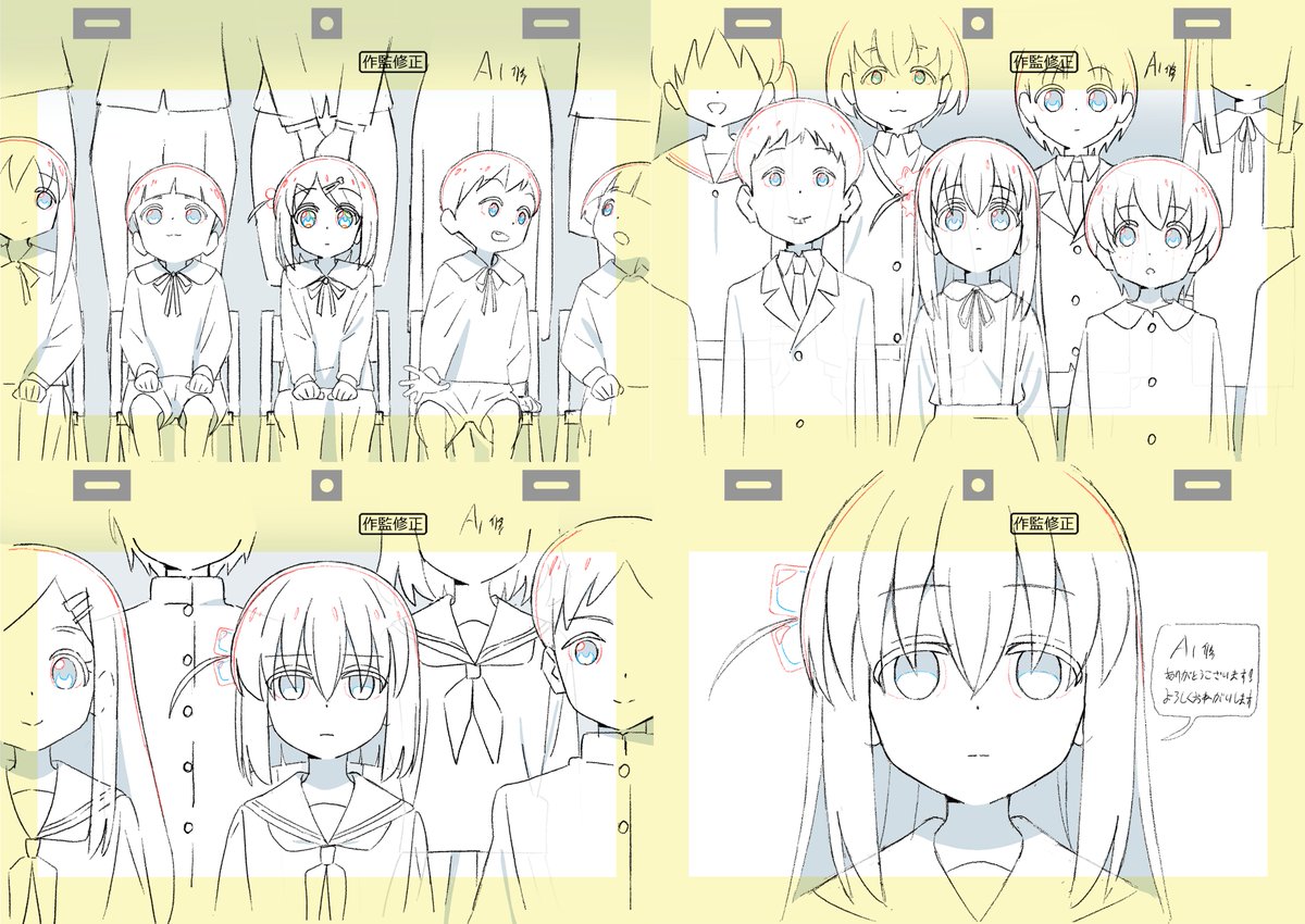 #後藤ひとり生誕祭2025 