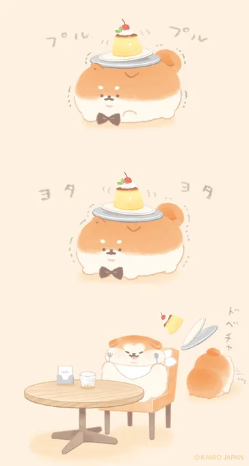 レトロ喫茶イーストケン。 