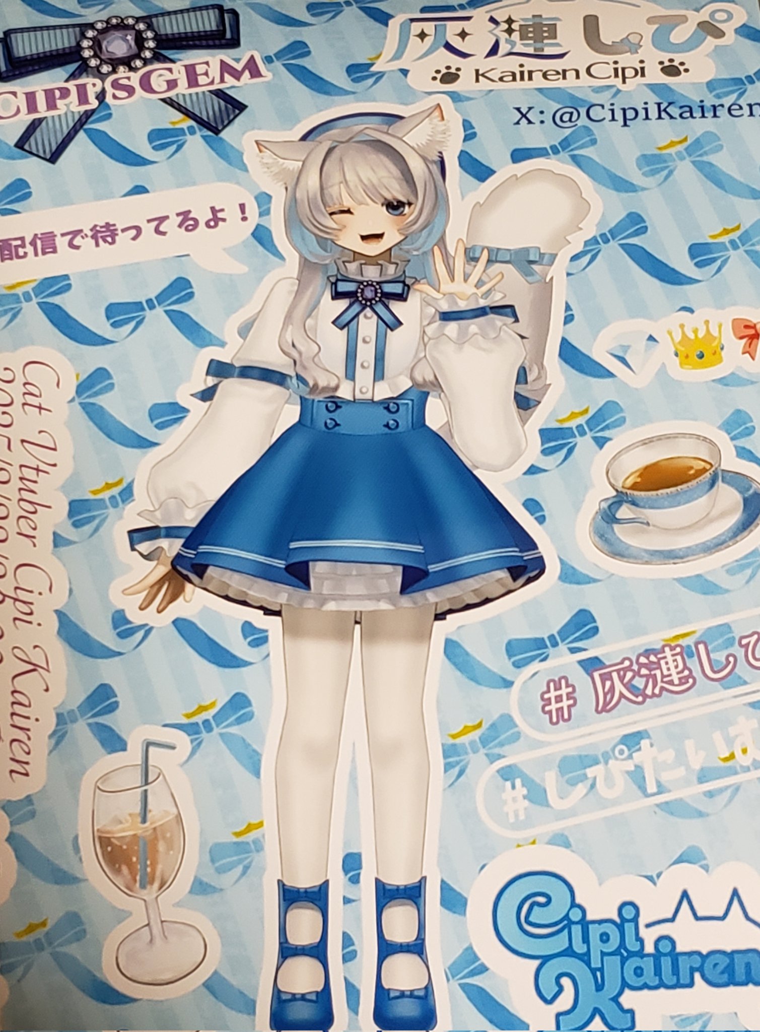 しぴ♡ 眉毛描いたー！