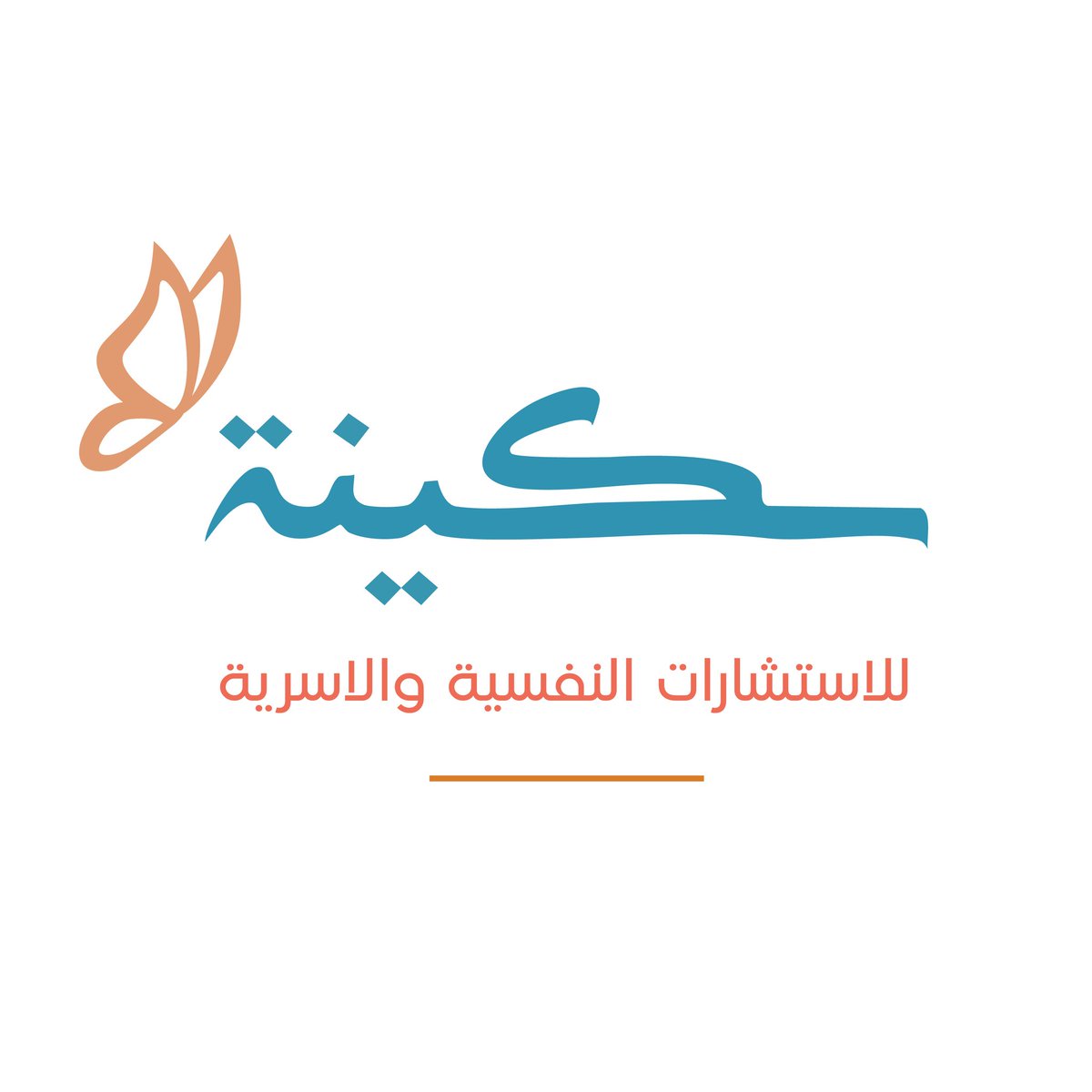 SakinaTherapy's tweet photo. #NewProfilePic https://t.co/BT0Er0gI8P