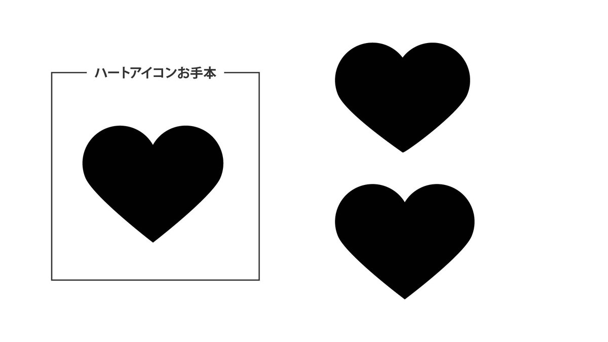 hisui_web1711's tweet image. 今日は #忍者CODE のWeb制作＆デザインコースで、STEP5「【演習】簡単なアイコンを作成してみよう」を学習しました！

ハートの上のくぼみ加減が気に入らなくて2回つくりました💛🩷
下のほうがきれい✨

#ヒスイのWebデザイン学習メモ
#Web制作 #Webデザイン
#副業 #フリーランス