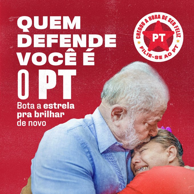teixeiracds's tweet photo. @CarlaBentooo 🚨Filie-se ao PT  através do link 🔗https://t.co/4ZJnUvBkQA ou baixando o #AppDoPT em https://t.co/S175K2mlgI! 
No app é só acessar o Menu no canto superior direito e acessar a aba "Filie-se ao PT". 
Não fique de fora!  
➡️@ptbrasil https://t.co/wO9tP6ABrG