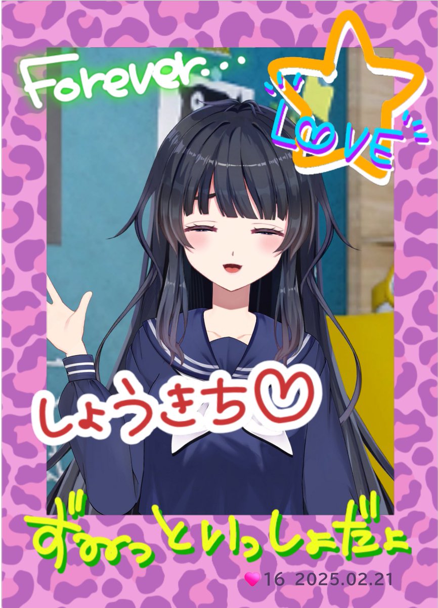 GYukinari's tweet photo. #うちのア��ミー 
#アイミー推しと繋がりたい https://t.co/PES13xV50R