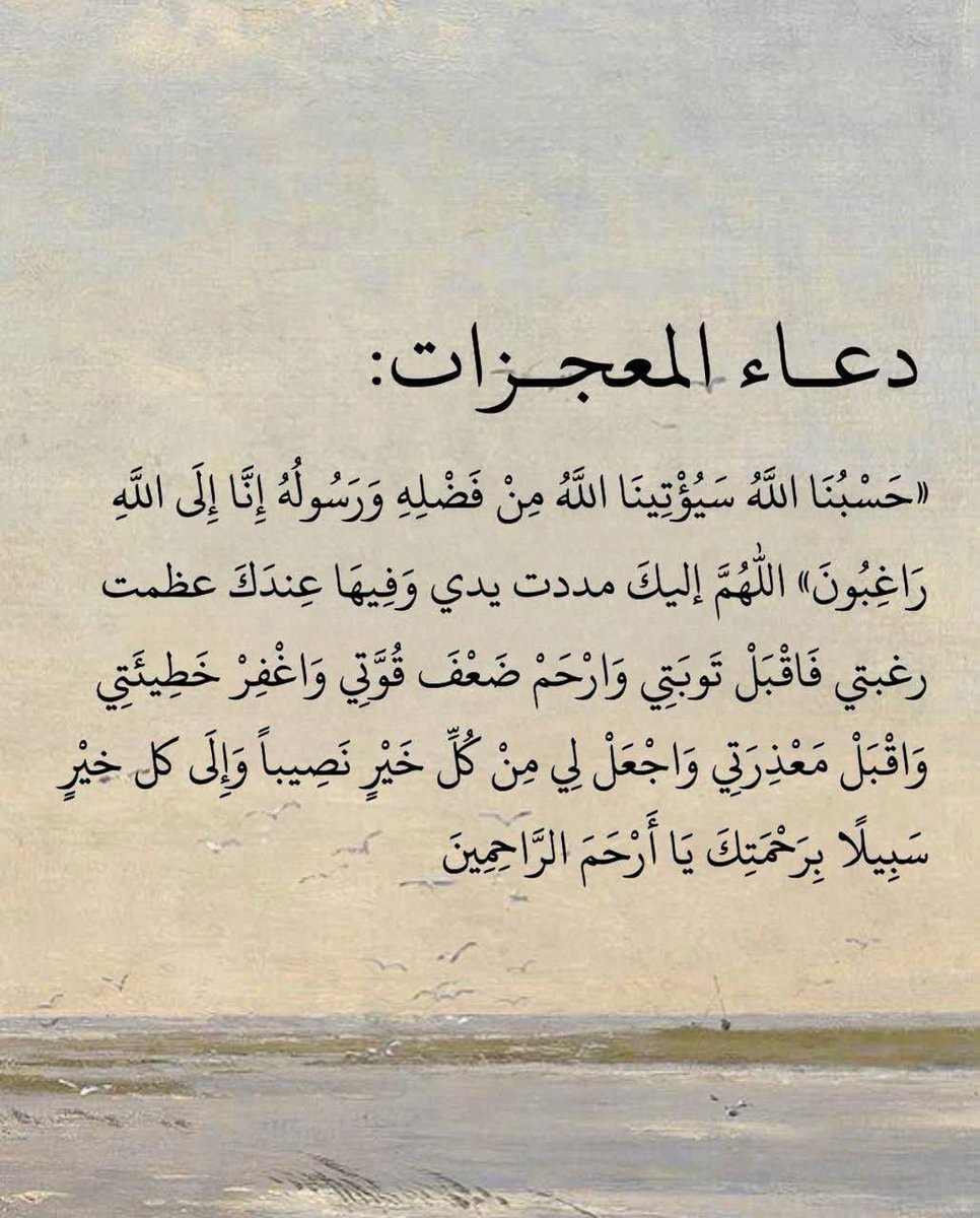 #سلمان_بن_عبدالعزيز_آل_سعود