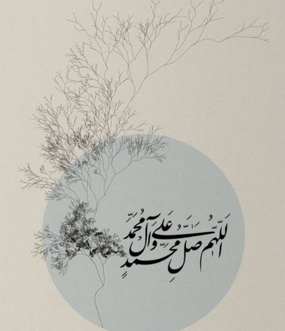 «إنَّ للهِ نَفحاتِ رحمه تُصيبُ 
المُكثِرين مِن الصَّلاةِ على النَّبيِّ ﷺ» 

اللهُّم صلِّ وسلّم وبارك على نبينا محمد
        
 #ليلة_الجمعة 
 #يوم_الجمعة 
 #ساعه_استجابه 
 #اللهم_صل_وسلم_على_نبينا_םבםבﷺ