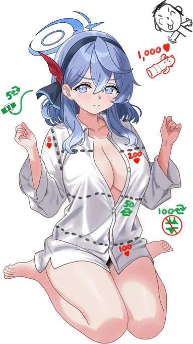 Sensei, what are you doing with those scissors? #BlueArchive #ブルアカ 