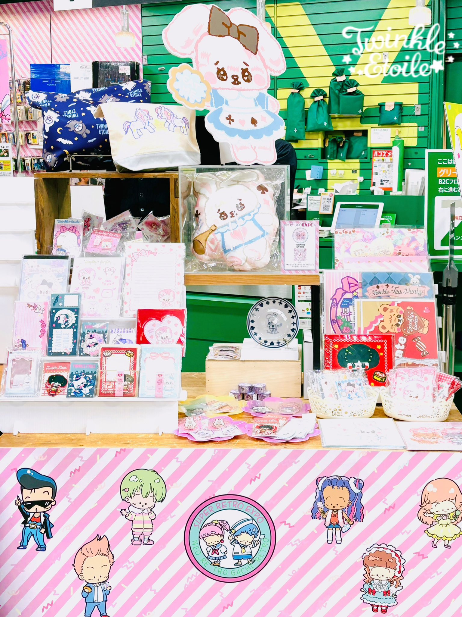 Twinkle Etoile みくろう | 🎀🎀🎀 たれ耳うさちゃんシリーズが