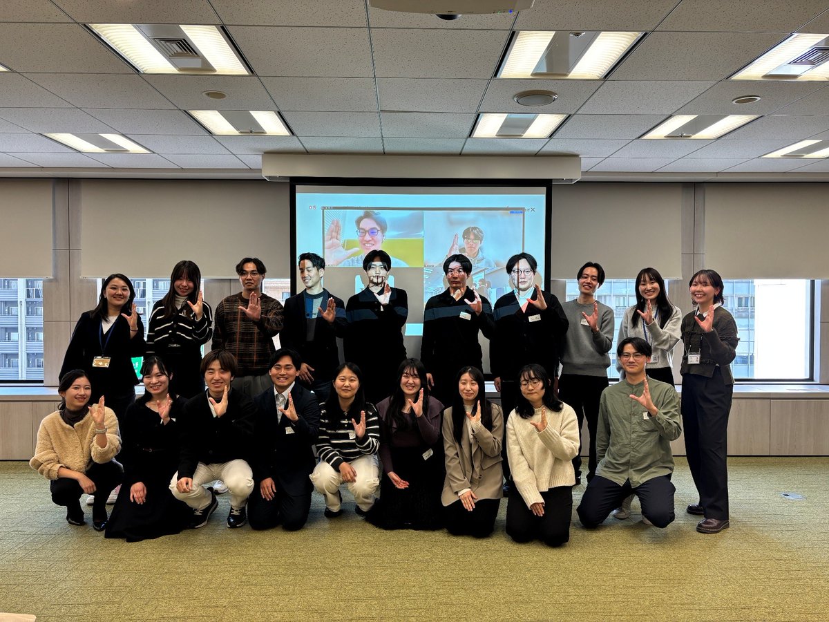 JETRO_jgc's tweet photo. 【📢学生Bio/Medicalコース決起会】J-StarX いよいよ学生起業家たちが米国へ挑戦！ 🚀

約3週間の国内研修を終えた学生たちが2/17～3/8の3週間にわたって米国 ボストン・ニューヨークで実施される海外派遣プログラムに参加します 👨‍🎓👩‍🎓

本プログラムでは、バイオ・メディカル分野💊の最先端の地であるボストン・ニューヨークにて、起業家のビジネス成長を支援し日米のエコシステムを繋ぐCIC Japan Deskが設計するプログラムを受講します。
現地での学習を通して、起業家精神や当該分野の知識を獲得し、自身のビジネスアイデアのアップデートを目指すプログラムです✨

2/12に本プログラムの決起会を開催し、英語で自己紹介ピッチを行い、渡航先でのネットワーキング時に自身のビジネスアイデアを伝え、ディスカッションするための最終演習をしました🗣️

さらに、会の終盤には参加者同士がビジネスアイデアを伝え合うネットワーキングが実施されました🤝

学生の皆さんからは

🗣️「多様なスキルセットを持った人が集まっているため、参加者間で協同して事業を行いたい」

🗣️「ビジネスアイデアを実際のビジネスに昇華するための方法を学習したい」

といった声が上がっていました👩‍🎓👨‍🎓

緊張と期待に胸を膨らませ、日本の若き起業家たちが海外に飛び出します！ 🚀

#JETRO #JStarX #学生 #Biomedical #Bio #Medical