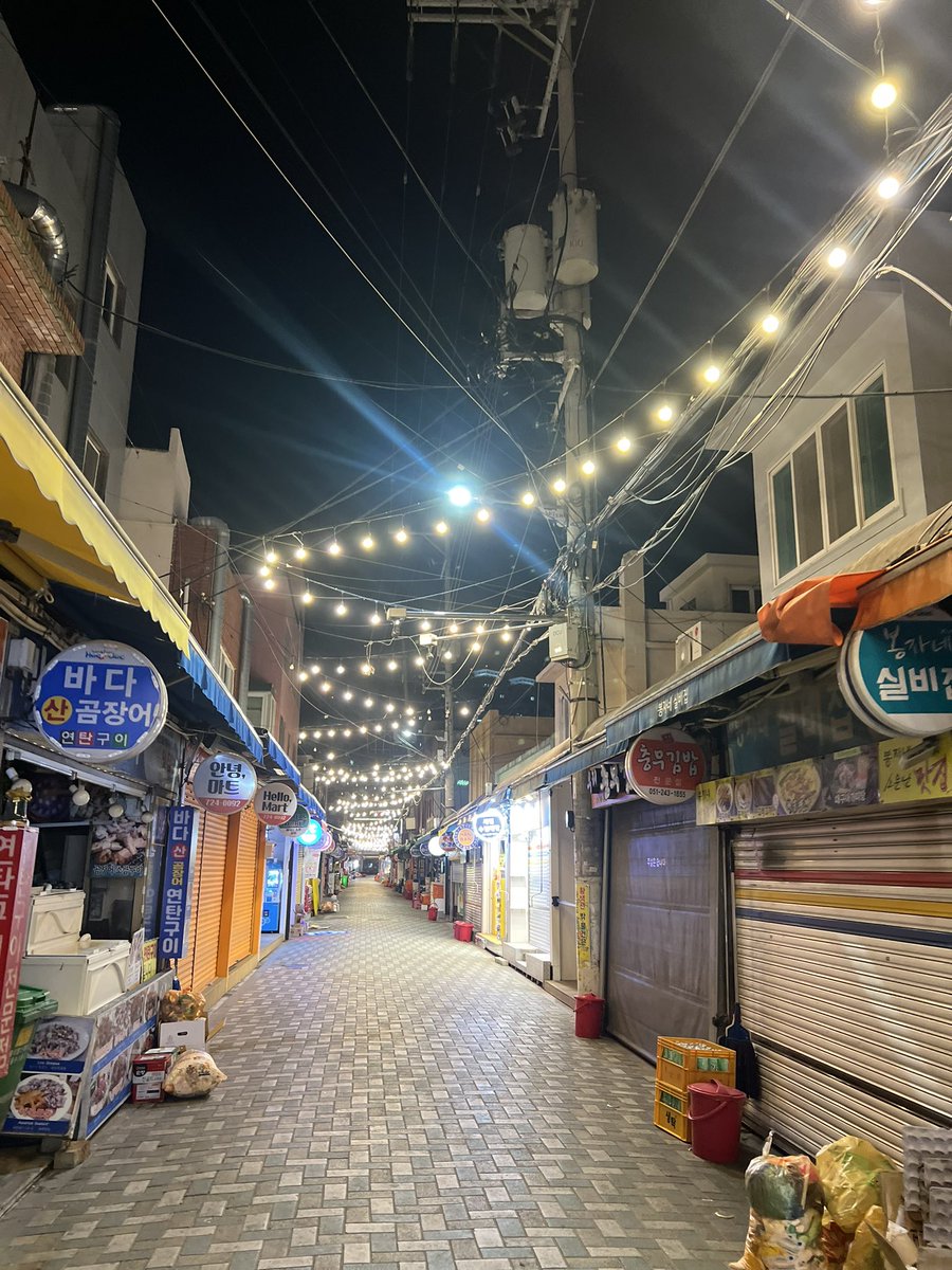 아무도없는 한적한 곳
이런게 좋아