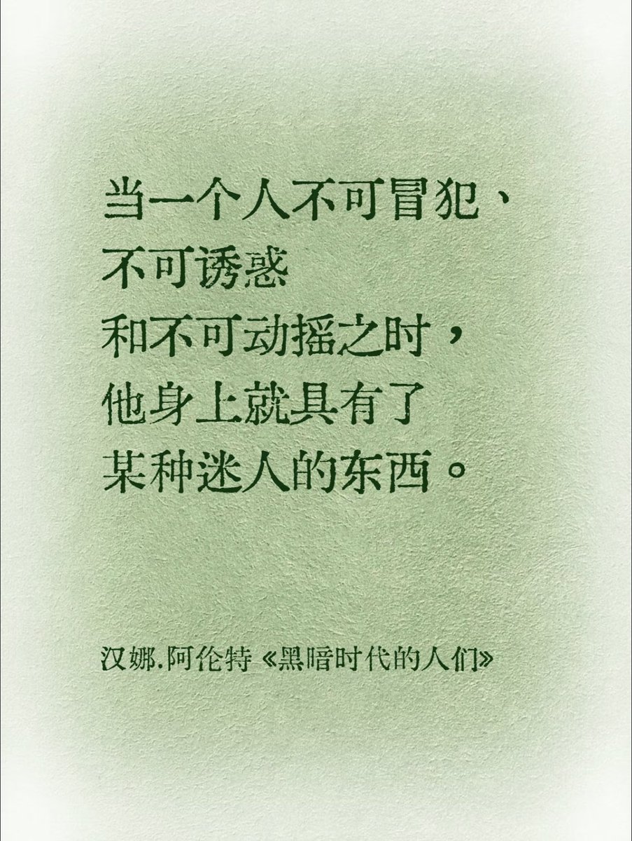 低等生物 (@didengshengwu) on Twitter photo 