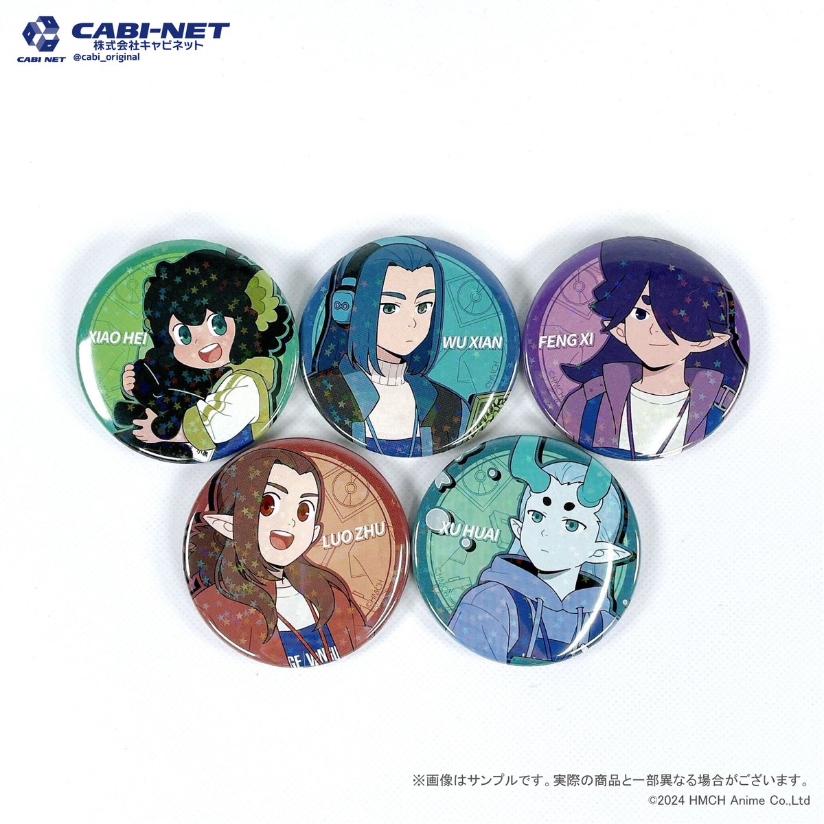 公式】ヴィレッジヴァンガード on X