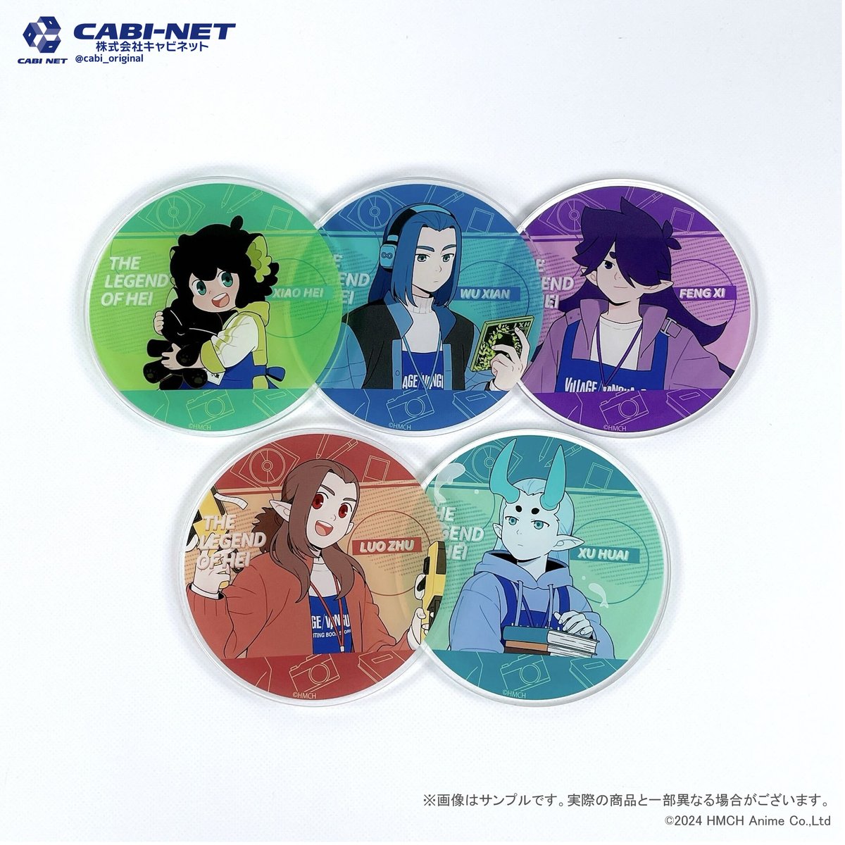 羅小黒戦記 トレーディングホログラム缶バッジ ヴィレヴァン店員風 羅