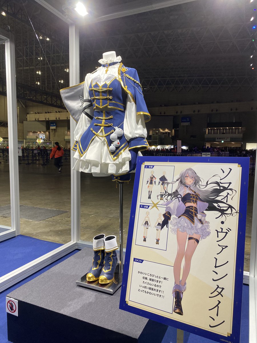 sorata69329569's tweet photo. 最高だろ！！！！可愛いすぎない？？ https://t.co/ITcggsn6Ch