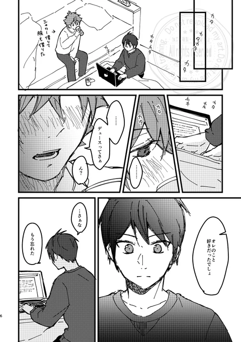 (2/3) 