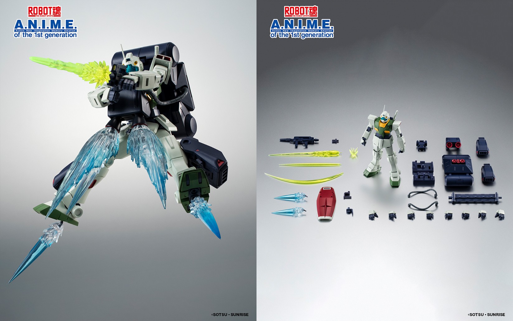 RGM-79R ジムIIver. A.N.I.M.E. ～バリュート・パック装備 Zガンダム』バリュート・パックを装備したジムII（エゥーゴ仕様