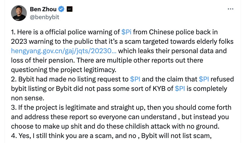 #Bybit CEO: The $PI project is a scam, Bybit will not list any suspected scam projects