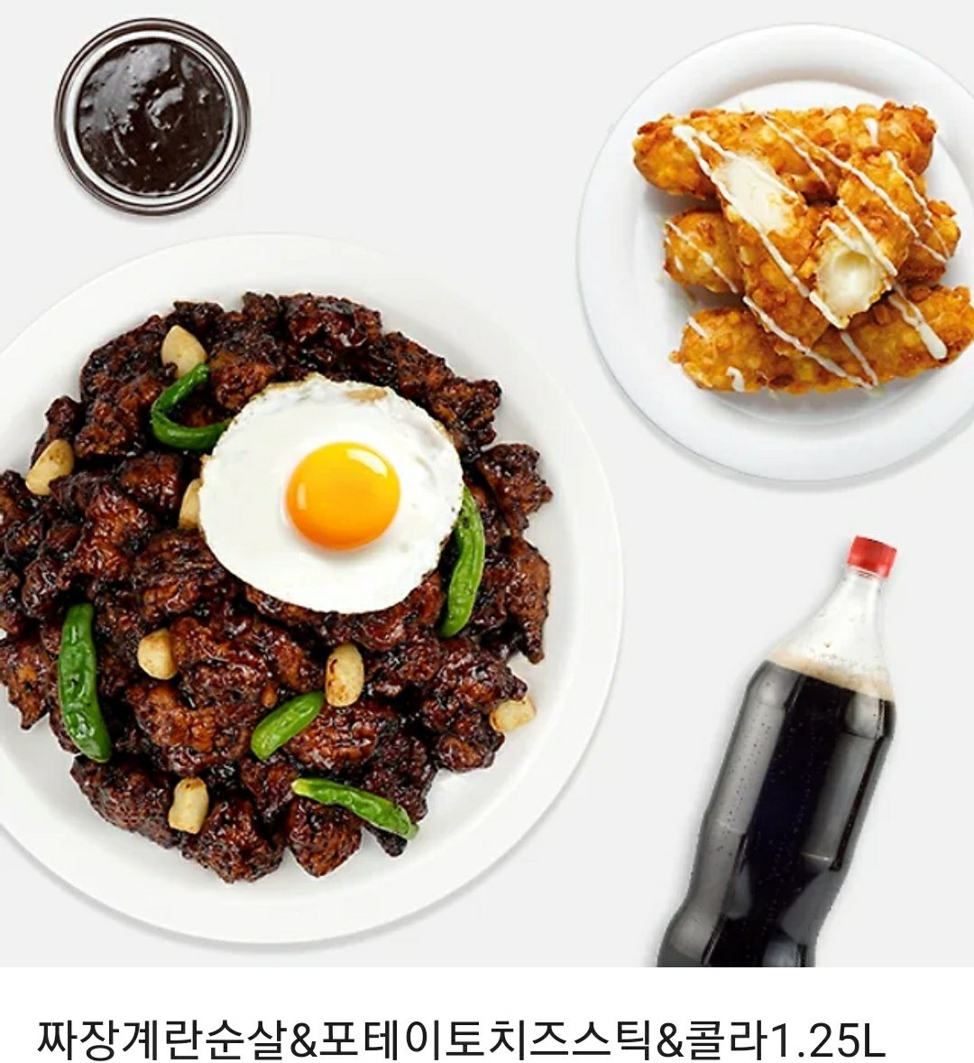 "구사해가 자신을 화나게 하지 말라고 했을 텐데."
흑룡을 설득하기 위한 최후의 수단.
하지만 그렇게 깨어난 분노는 아경이 감당하기 힘든 것이었다.
이은락 작가님 로판 신작 <비가 오지 않는 나의 나라> 리디북스 오픈! 알티해주신 분들 중 추첨해 맛있는 선물을 드려요~!
ridibooks.com/books/30920432…