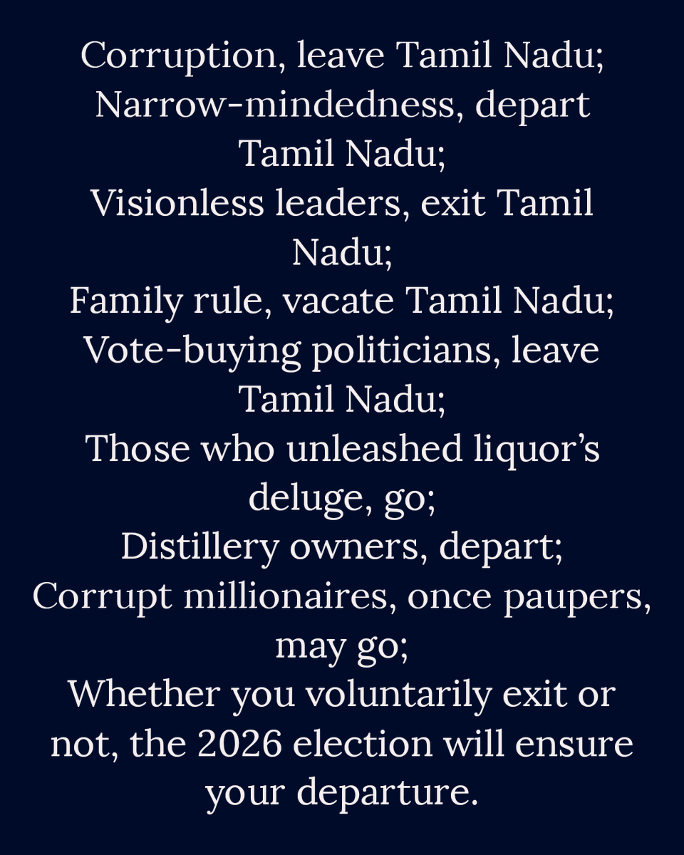 sciencemybreath's tweet photo. @annamalai_k #GetOutStalin https://t.co/sKWjSfa90u