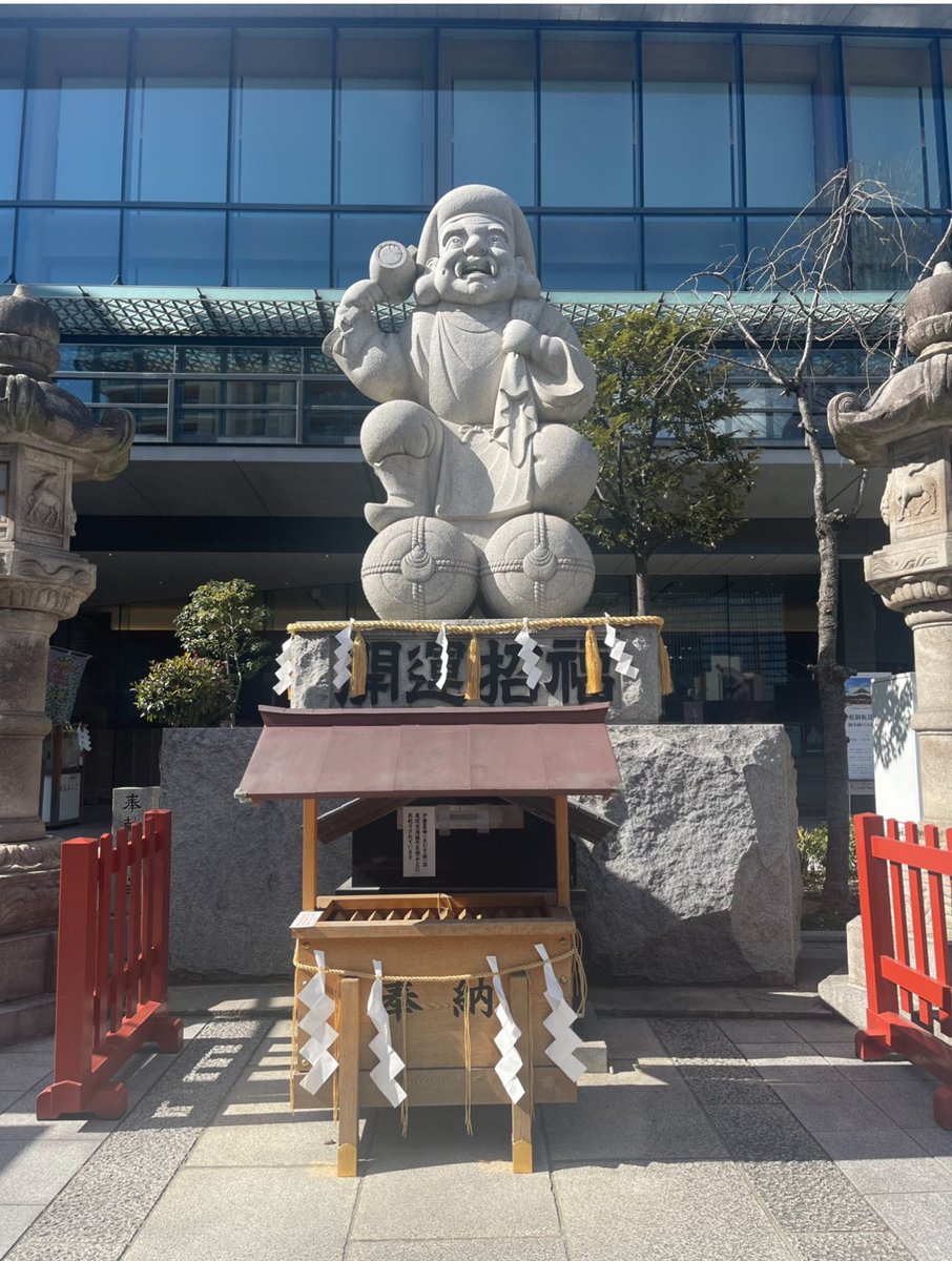juriyuzu's tweet photo. 🐺姐さん呟いた神田明神行きました！
売店内に龍雲写真ありましたよ！ https://t.co/SahBce7ihX