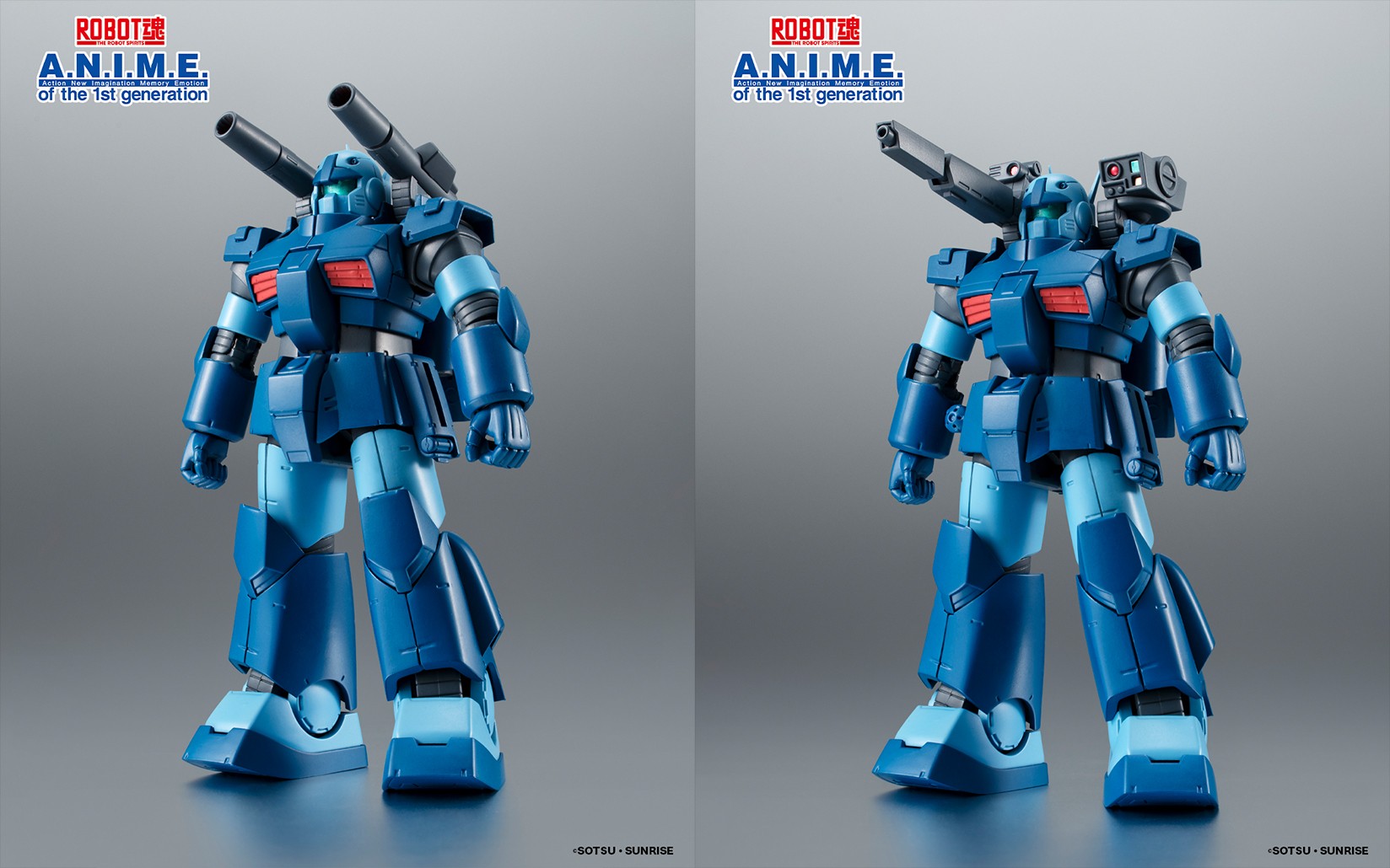未開封 ROBOT魂 ver. A.N.I.M.E. ガンキャノン重装型 Z ROBOT魂 ガンキャノン重装型 ver. A.N.I.M.E. ジャブロー基地