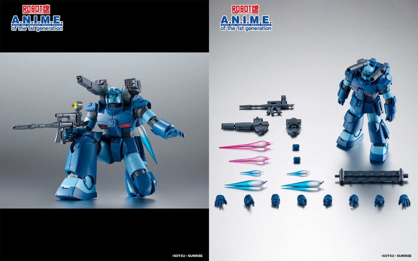 ロボット魂 ガンキャノン重装型〜ジャブロー基地仕様〜 ROBOT魂 ＜SIDE