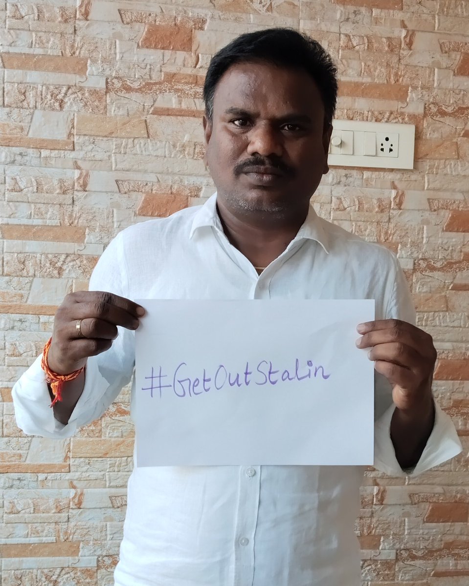 vivinbhaskaran's tweet image. ஒரு ஆள் வெளியேறினால் இந்த தமிழ்நாடே நல்லா இருக்கும். யார் அவன்?
#GetOutStalin
