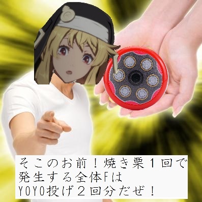 しろ/wikiの人 (@kuroro_w) on Twitter photo 
