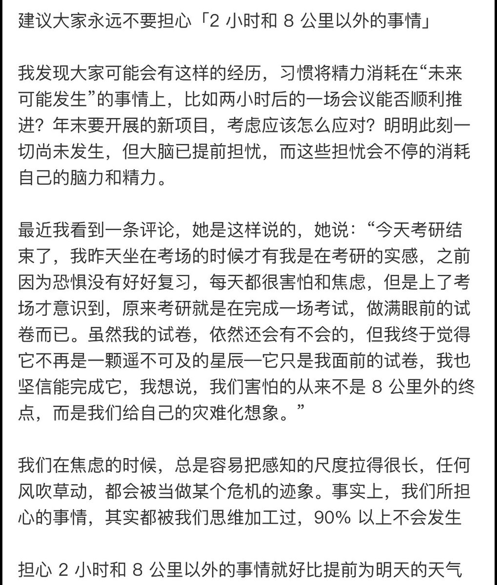 游戏人间 tweet media