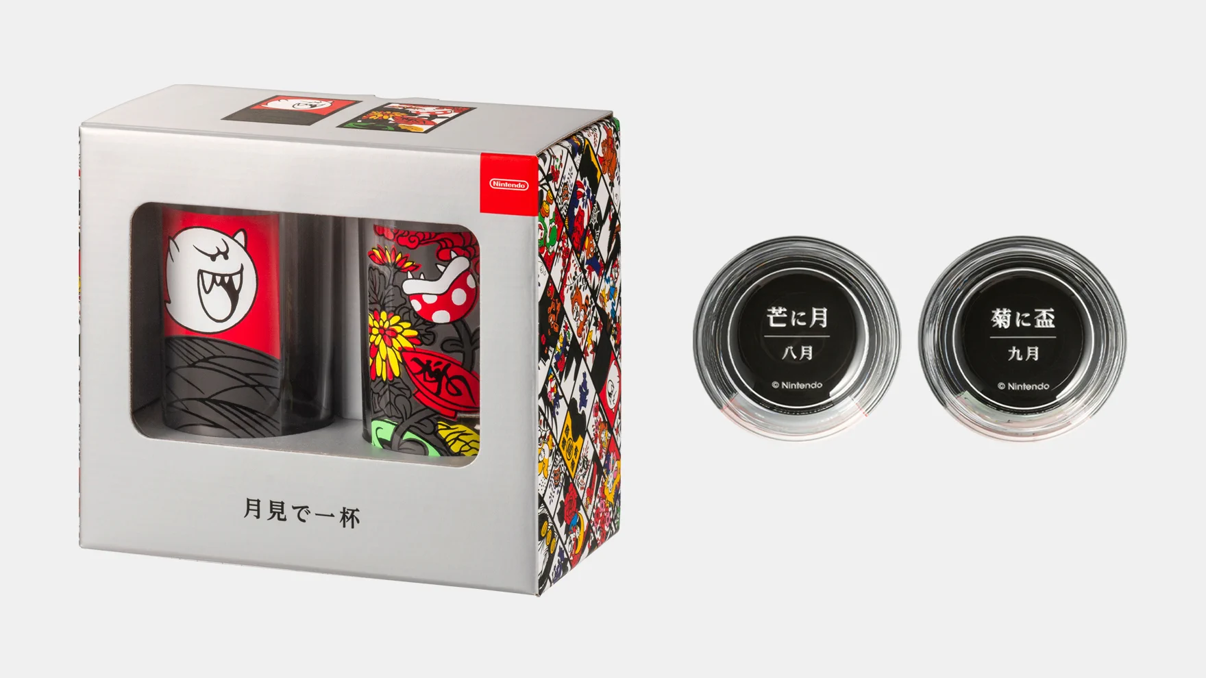 CDCハロップグースビオット12点(グースビオット3点おまけ) Nintendo TOKYO/OSAKA/KYOTO/FUKUOKA on X: 