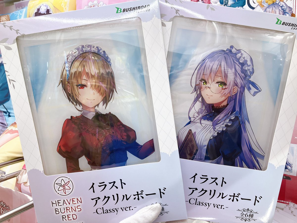 プライズ情報】 『ヘブンバーンズレッド イラストアクリルボード 