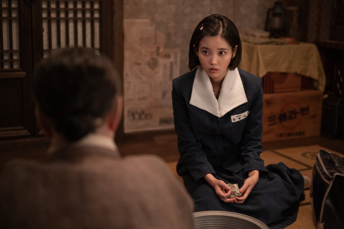 아이유(IU) tweet media