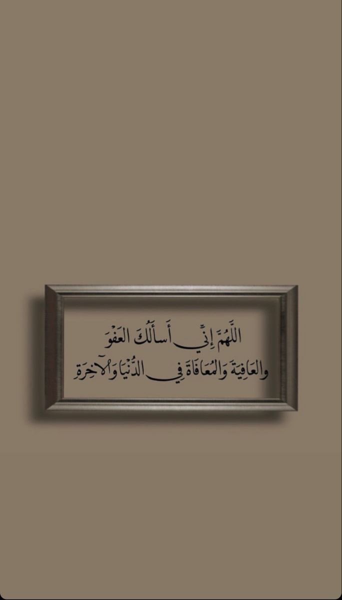فذكّر (@tkrr01) on Twitter photo 