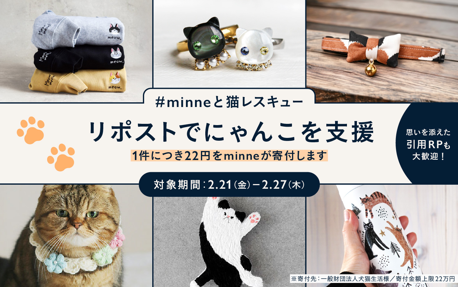 作成依頼用⭐︎ 目を惹く他と被らないキャラクターを制作します 【商用可】立ち