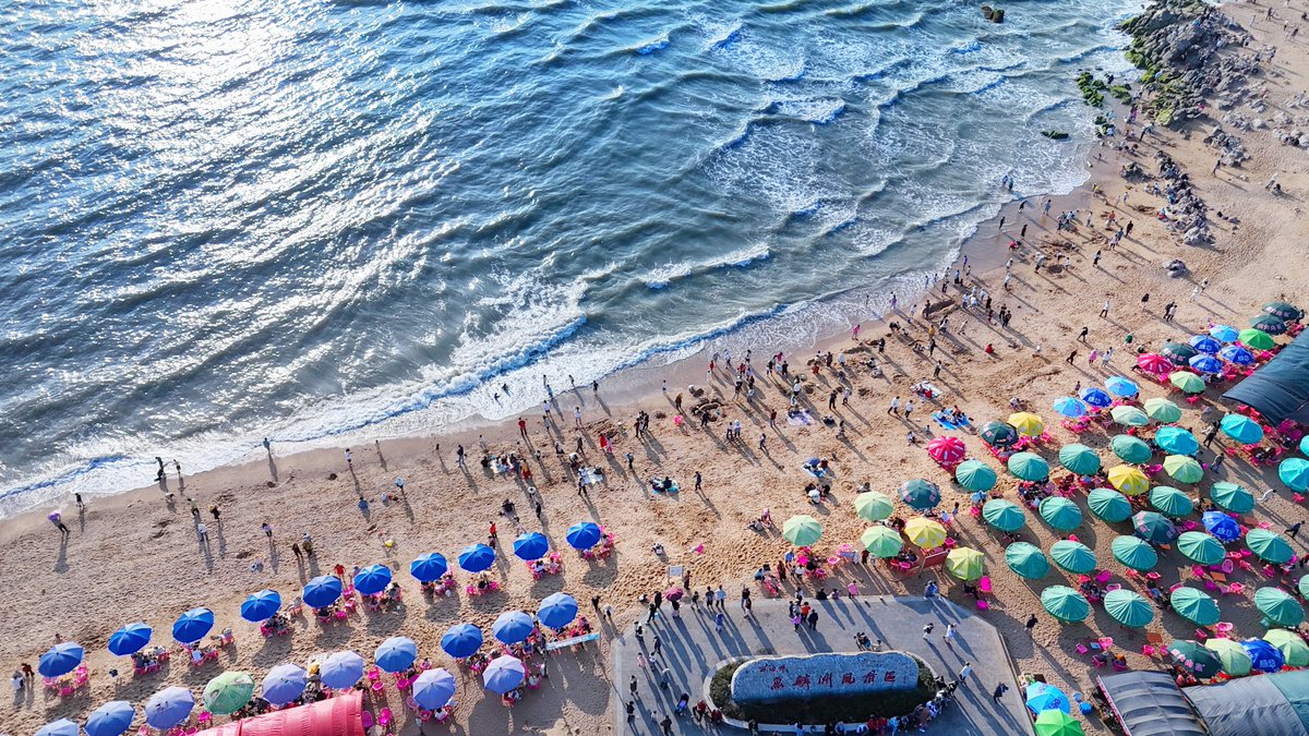 DongfangToday's tweet photo. πππUnlock unlimited fun at #Yulinzhou, #Dongfang!
ποΈποΈποΈRide a motorcycle across the water, stroll along the shore, or relax on the sandy beachβDongfang is your ideal getaway.πππ
π·(Photo credit: ηιζ)
#SpringInDongfang #CoolHainan #BeautifulDongfang https://t.co/6wd0gH0KjM