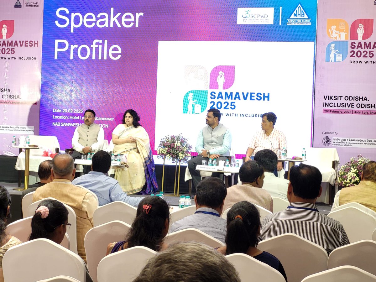 skilled_odisha's tweet photo. Hon’ble Minister for Industries & @SDTEOdisha , Shri @SampadSwainBJP graced `Samavesh 2025 - Growing with inclusion'', a National Convention organised by @SCPwD with support of @SSEPD2 & @NABIndiaWomen & OSDA as the Chief Guest. https://t.co/SMpP8EJ5ru