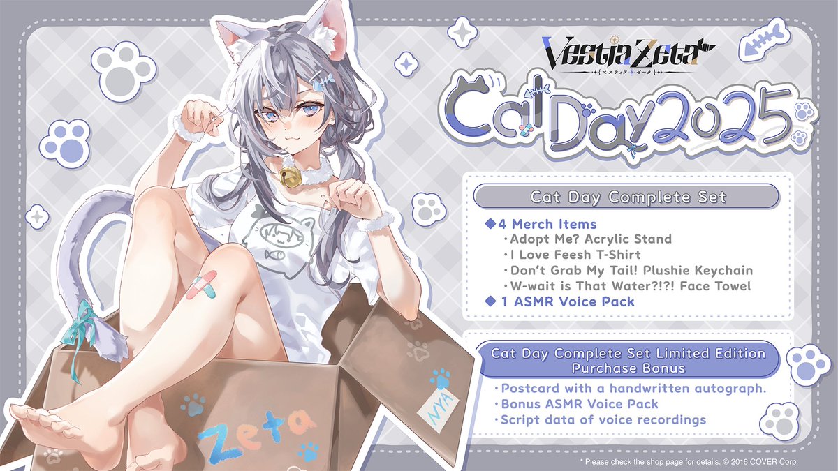 📜Merch📜 Vestia Zeta Cat Day 2025 merch is available now