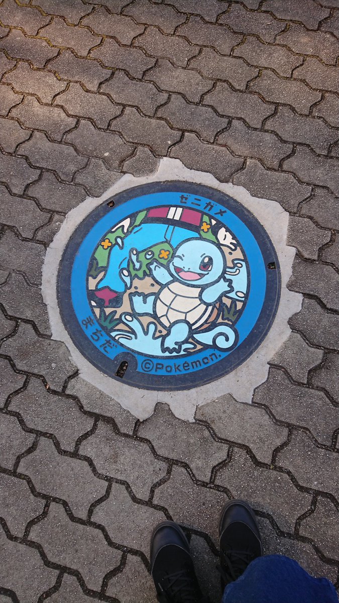 mifapoo's tweet image. machida 探索したら人が多くて吉祥寺みたい!?