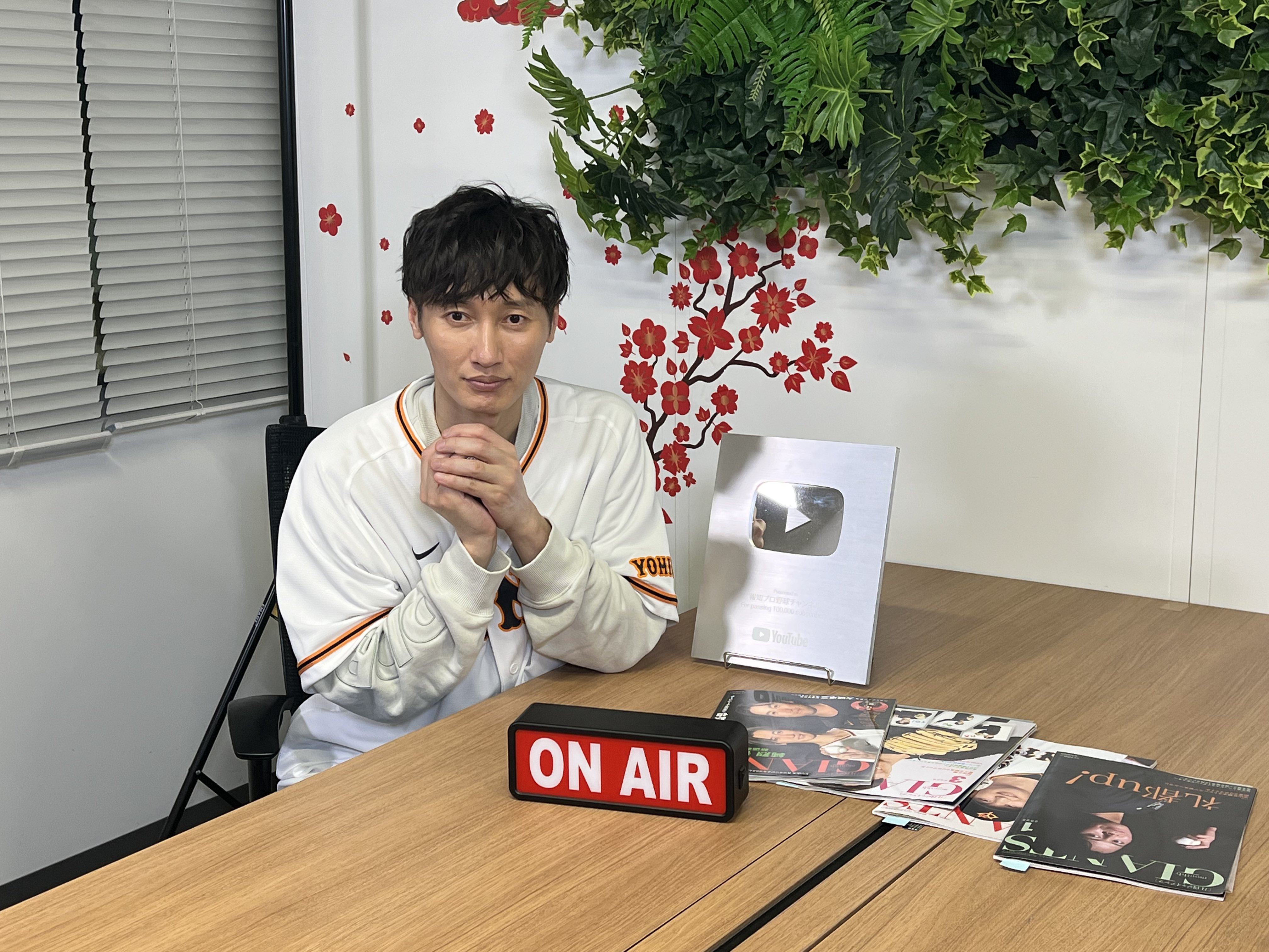 最終値下⭐️】純烈 タワレコ 後上翔太 - その他