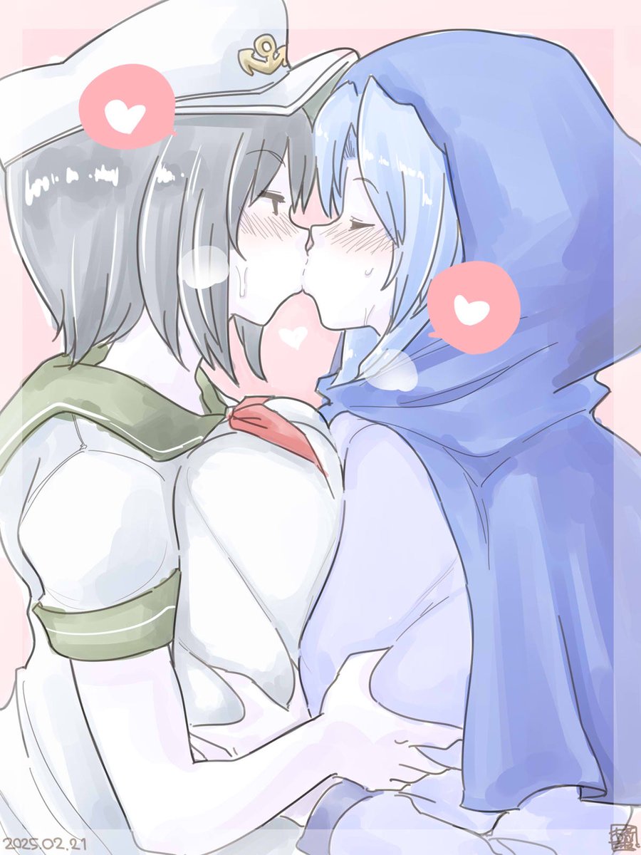 そういう…関係だったのか… 